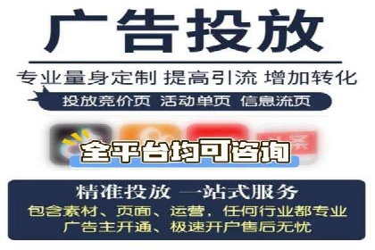 微信信息流用户行为分析案例